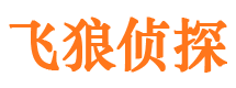 北流外遇出轨调查取证